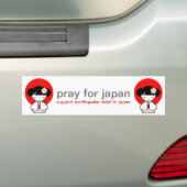こけし人形 バンパーステッカー (車上)