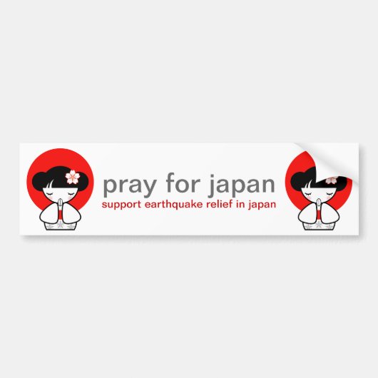 こけし人形 バンパーステッカー (正面)