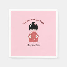 こけし人形 – パーソナライズされた誕生日