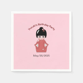 こけし人形 – パーソナライズされた誕生日 スタンダードカクテルナプキン