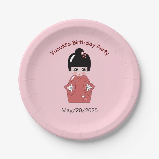 こけし人形 – パーソナライズされた誕生日 ペーパープレート (正面)