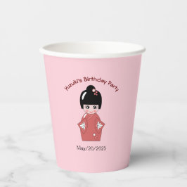 こけし人形 – パーソナライズされた誕生日 紙コップ