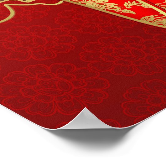 こけし人形 ポスター (角)