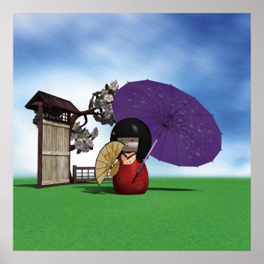 こけし人形 ポスター (正面)