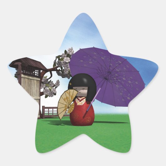 こけし人形 星シール (正面)