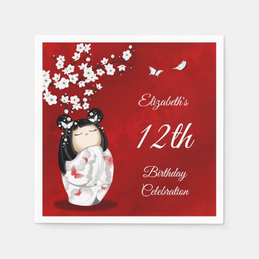 こけし人形 桜 | 女の子の誕生日 ねむ スタンダードカクテルナプキン (正面)