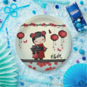 こけし賛美の貝子 ペーパープレート (パーティー)