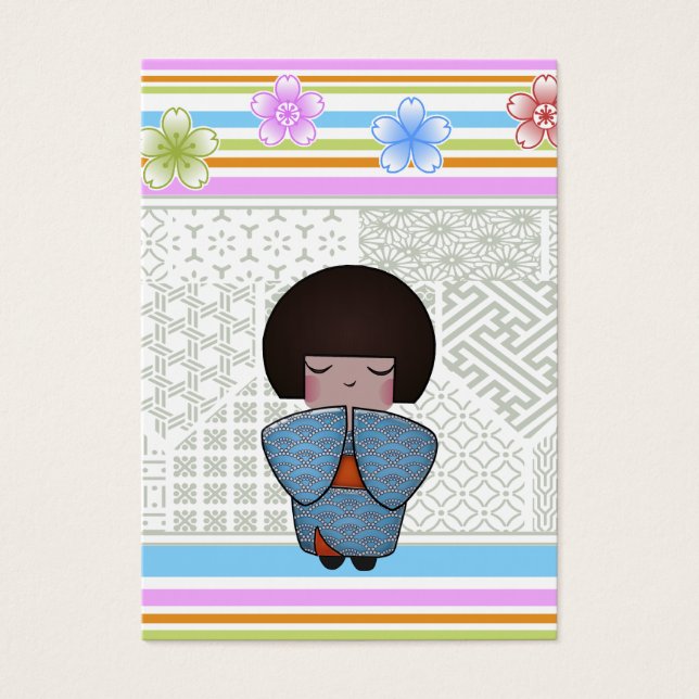 こけし青海 (正面)