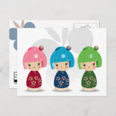 こけし3連葉書 ポストカード (正面/裏面)