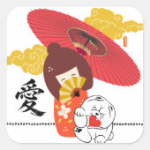 こけし LOVE チョウ犬ハート スクエアシール (正面)