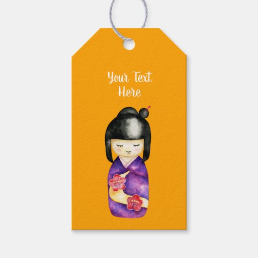 こけ日本のし人形の水絵画色 ギフトタグ (正面)