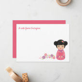 こけ日本のし人形フパーソナライズされたラットノートカード ノートカード (正面/裏面インサイチュ)