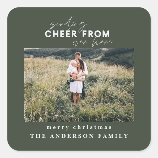 ここからスクリプト距離送信応援 スクエアシール (正面)