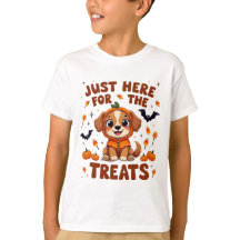 ここでお菓子のハロウィーン