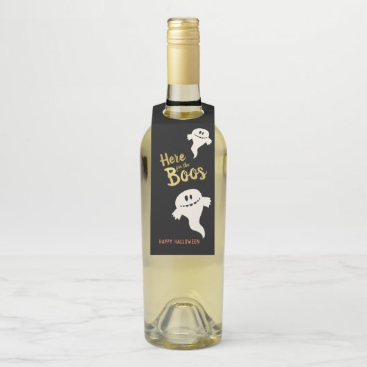 ここではボースハローウィンパーティ ボトルネックタグ (ボトル)