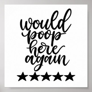 ここでウンチを再びプリント ポスター