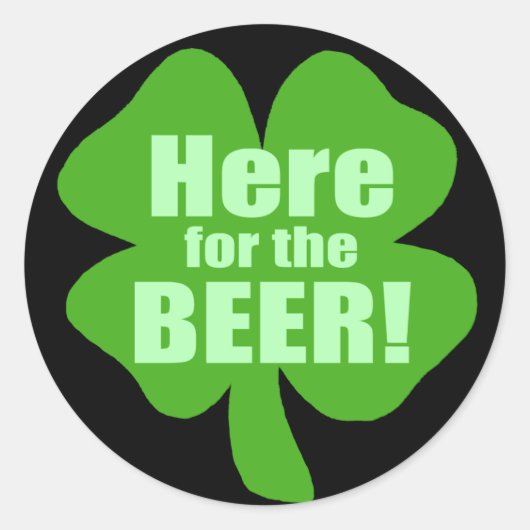 ここでビールを飲む ラウンドシール (正面)