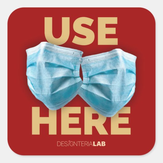 ここでマスクを使用（暗） スクエアシール (正面)