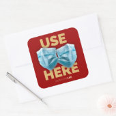 ここでマスクを使用（暗） スクエアシール (封筒)