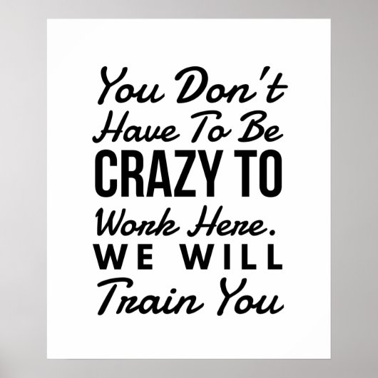 ここで働く熱狂する必要はない ポスター (正面)