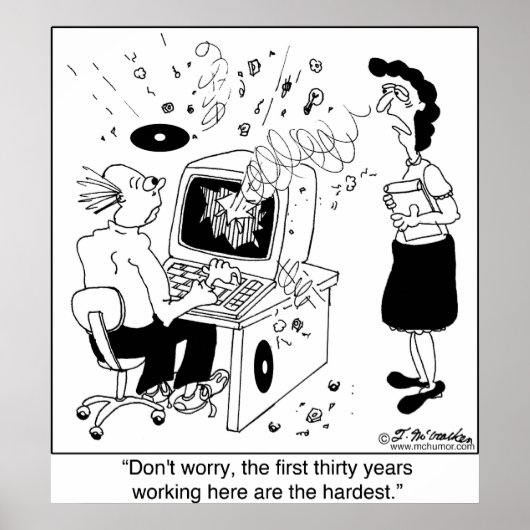 ここで最初の30年が最も難しい ポスター (正面)