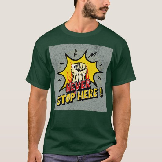 ここで止まるな Tシャツ (正面)