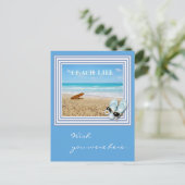 ここにあなたがいたらな…(カスタマイズ可能) ポストカード (スタンド正面)