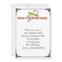 ここにいたらいいのにアンチバレンタインパーティの招待状