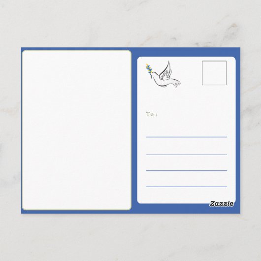 ここにいる:ウクライナ、カスタマイズ可能なポストカード ポストカード (裏面)