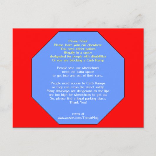 ここにストップ駐車して下さい ポストカード (正面)