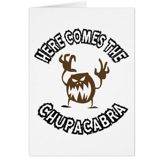 ここにチュパカブラを来ます (正面)