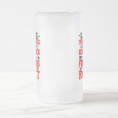 ここに友人と覚えぬ夜がある フロストグラスビールジョッキ (中央)