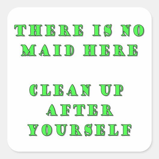 ここに女中はいない スクエアシール (正面)