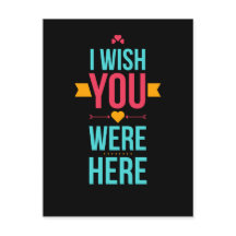 ここに愛のハート