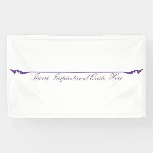 ここに感動的引用文を挿入 – 紫 横断幕 (横)