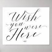 ここに書の記念碑が来てほしい ポスター (正面)