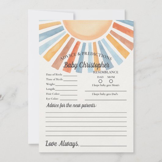 ここに陽の子がやってくる 赤ちゃんのためのアドバイスカード 招待状 (正面)