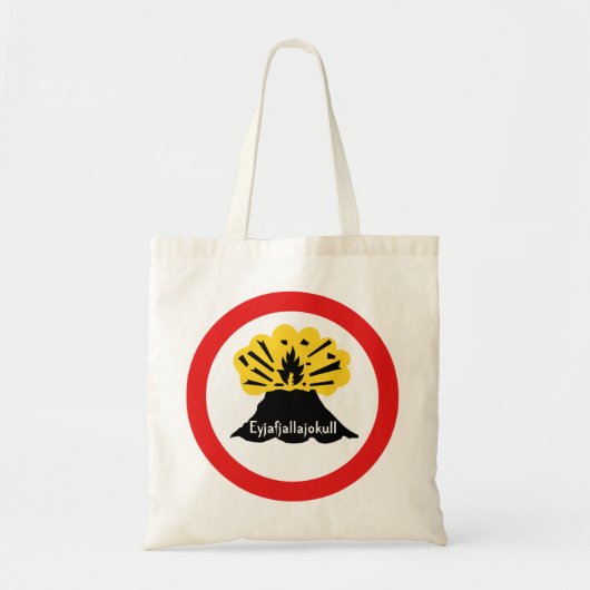 「ここのあなたの火山」の記念品は袋に入れます トートバッグ (正面)