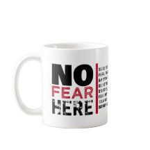 ここの恐れ無し