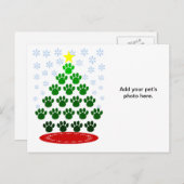 ここの足のクリスマスツリーの郵便はがき シーズンポストカード (正面/裏面)