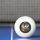 ここはゲイ・バー？ それとも私だけ？ LGBTプライド 卓球ボール (ネット)