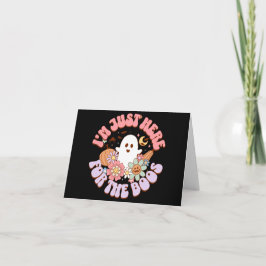 ここはブーたちのためだけに来たの カード