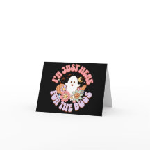 ここはブー様たちと一緒