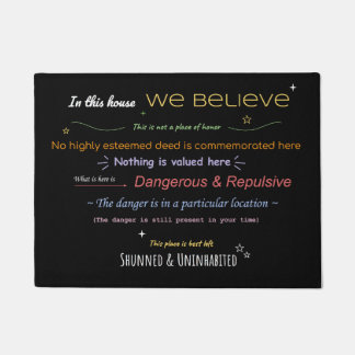 ここは上戸の敷物じゃない ドアマット