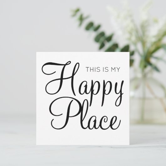 ここは僕の好い所だ (スタンド正面)