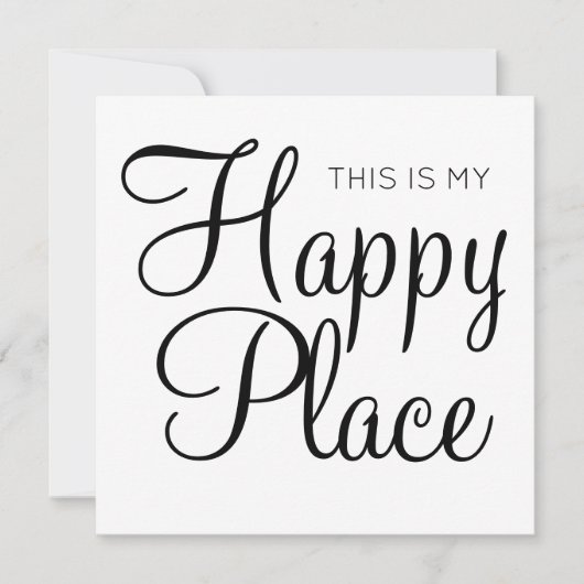 ここは僕の好い所だ (正面)