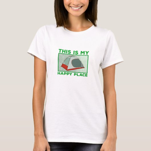 ここは僕の好い所だ Tシャツ (正面)