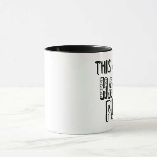 ここは私の幸せな場所のマグカップ マグカップ (中央)