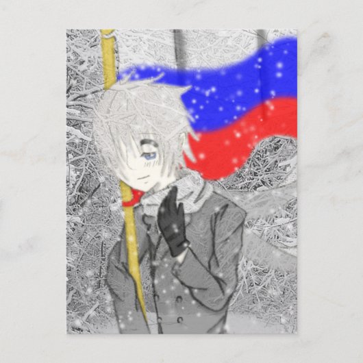 ここロ来シア ポストカード (正面)