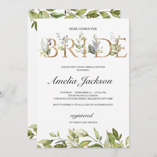 ここ来に花よめの緑の金ゴールドと葉 招待状 (正面/裏面)